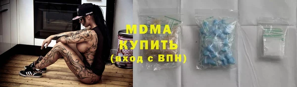 а пвп мука Богородицк